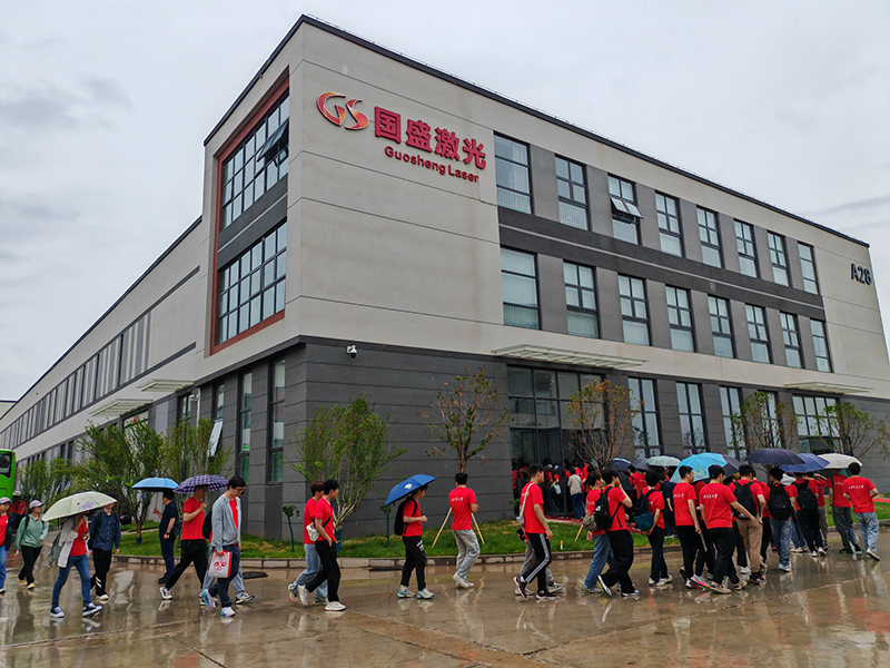 西安交通大學(xué)師生走進(jìn)西安國(guó)盛激光科技有限公司參..