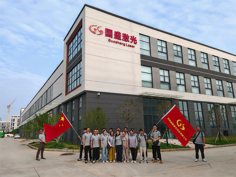 國(guó)盛激光安康之行 ——體三苦精神 品陜南美食 赴山..