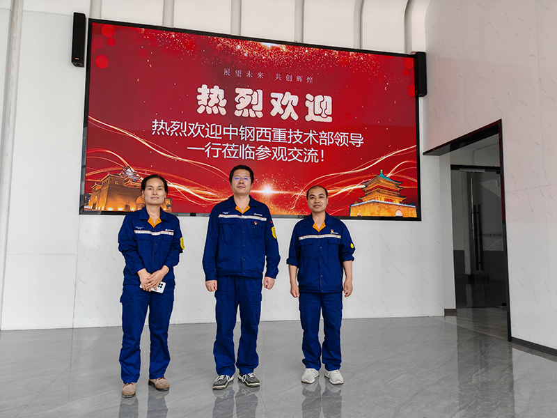 中鋼西重技術(shù)部領(lǐng)導(dǎo)一行蒞臨國(guó)盛激光科技參觀(guān)交流..
