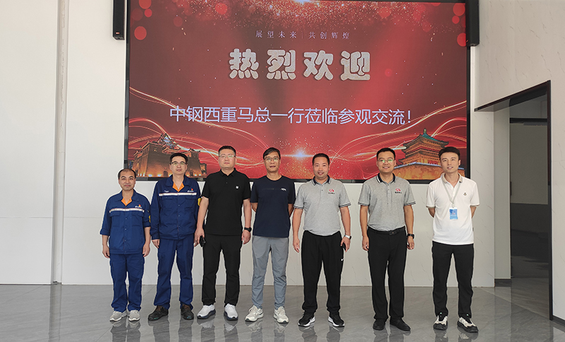 中鋼集團西安重機有限公司馬總等一行領導再度蒞臨國盛激光 — 共探合作新機遇